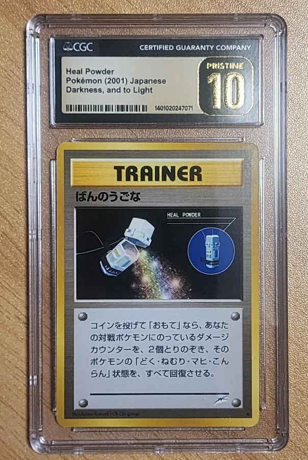 Japanese Darkness, and to Light Heal Powder Pokémon card